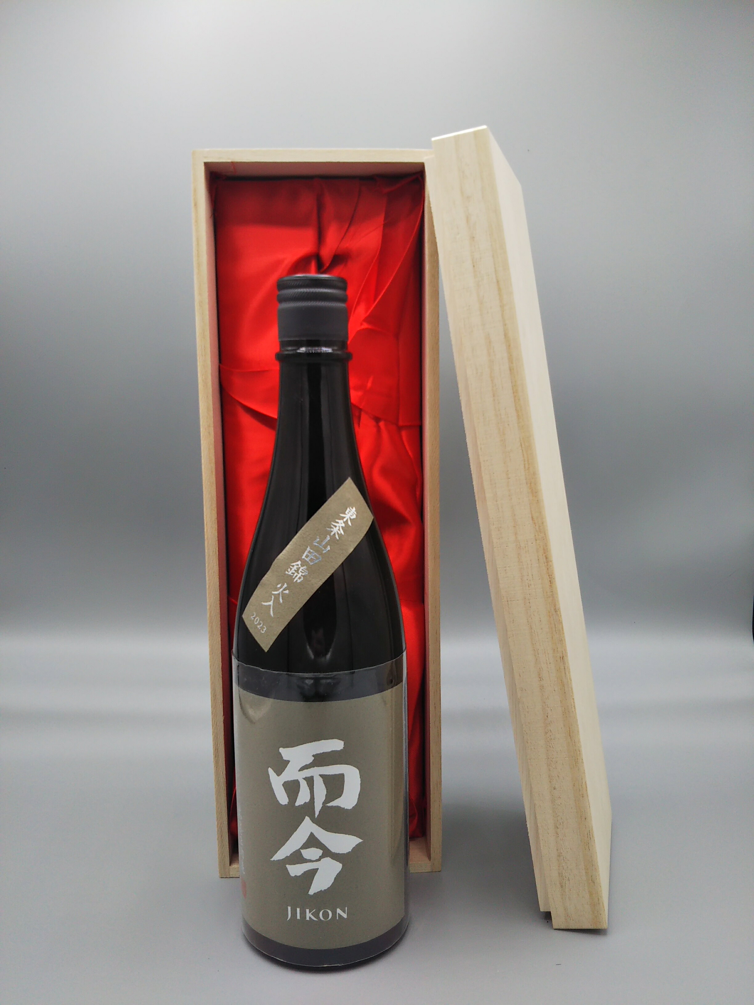 Jikon 画像 4