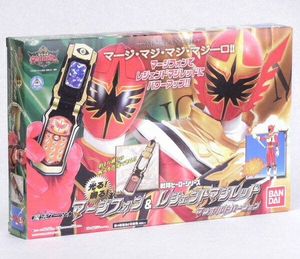 ◆美品◆バンダイ 魔法戦隊マジレンジャー 伝説合神DXマジレジェンド 楽天市場】バンダイ バンダイ 魔法戦隊マジレンジャー 伝説合神