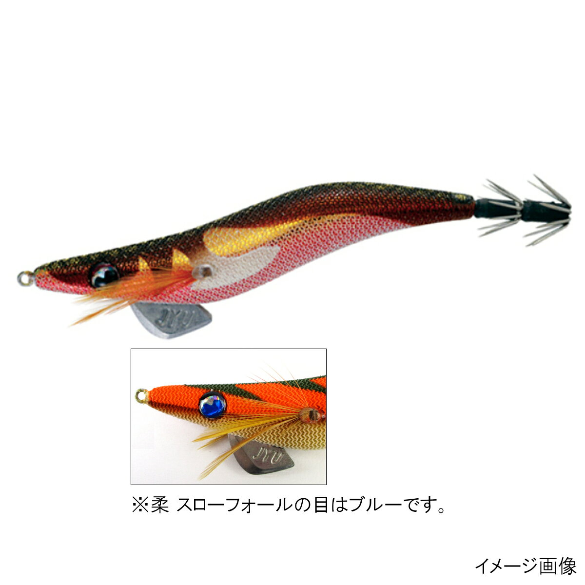 楽天市場】ハリミツ 墨族 柔 3．5号 J06ゴージャスピンク | 価格比較