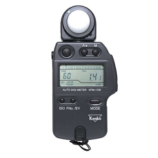 楽天市場】セコニック SEKONIC ズームマスター L-508 | 価格比較