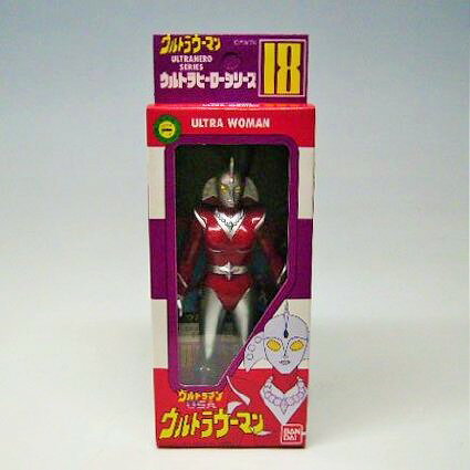 楽天市場】バンダイ ウルトラマン くたキャラ ぬいぐるみ 27 ぐどん