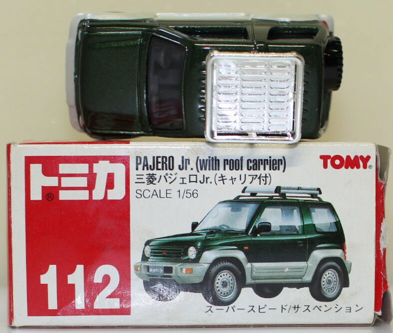 楽天市場】タカラトミー トミカ NO．106 三菱パジェロ パトロールカー