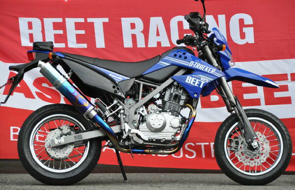楽天市場】日本ビート工業 D-TRACKER Dトラッカー BEET NASSERT-R