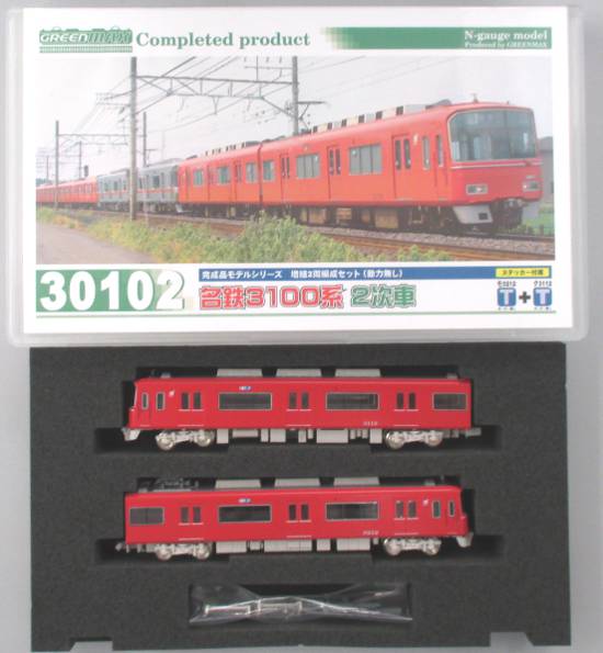 グリーンマックス30124東急5050系5175編成東横線増結用中間車4両セット Amazon | Nゲージ 30124 東急5050系 5175編成 東横線 増結用中間