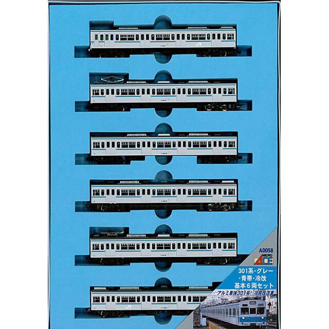 楽天市場】マイクロエース 国鉄167系修学旅行色冷改車8両 | 価格