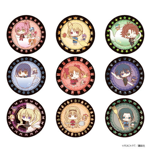 楽天市場】タカラトミーアーツ でふぉめ しゅごキャラ! デフォメ ミニ