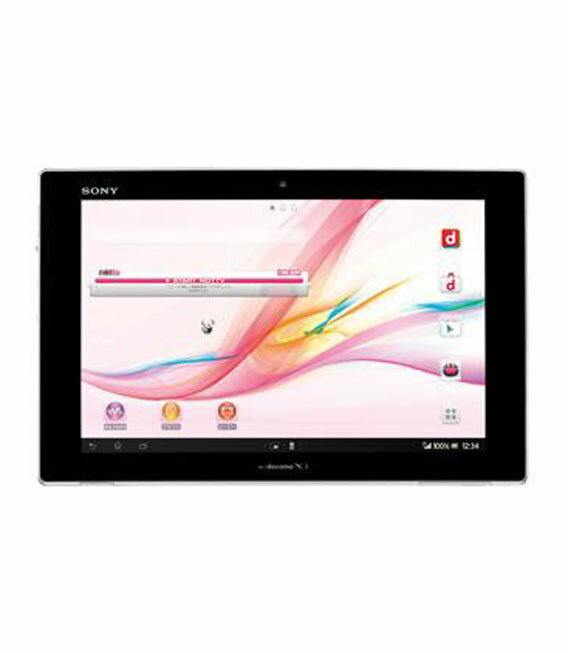 楽天市場】ソフトバンク Lenovo TAB5 801LV ホワイト | 価格比較