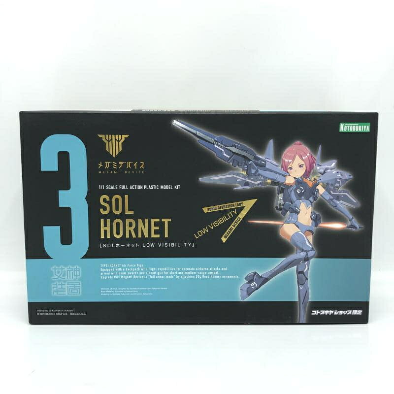 楽天市場】壽屋 メガミデバイス SOLホーネット LOW VISIBILITY
