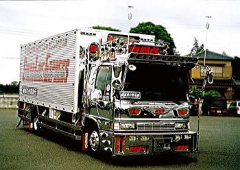 楽天市場】青島文化教材社 1／32 押田運送 二代目角文観光 | 価格