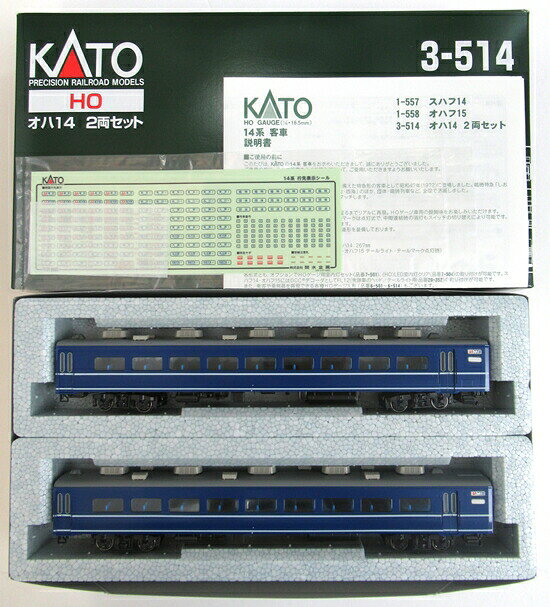 楽天市場】天賞堂 ワキ5000形 有蓋車 （TR63F台車） （4両