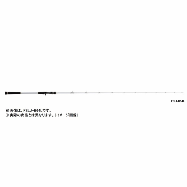 メジャークラフト フルソリ FSTR-B67L 鯛ラバロッド メジャークラフト フルソリ FSTR-B67L (ロッド・釣竿) 価格比較
