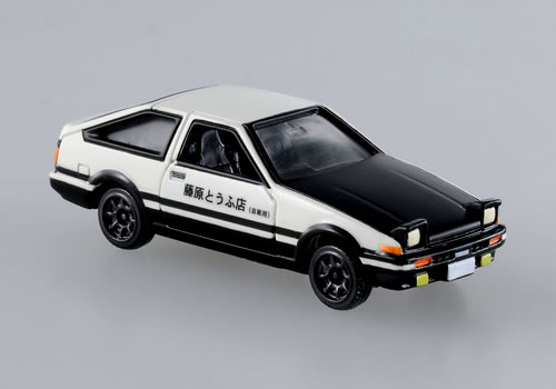 Amazon.co.jp: タカラトミー(TAKARA TOMY) トミカ ビットチャー