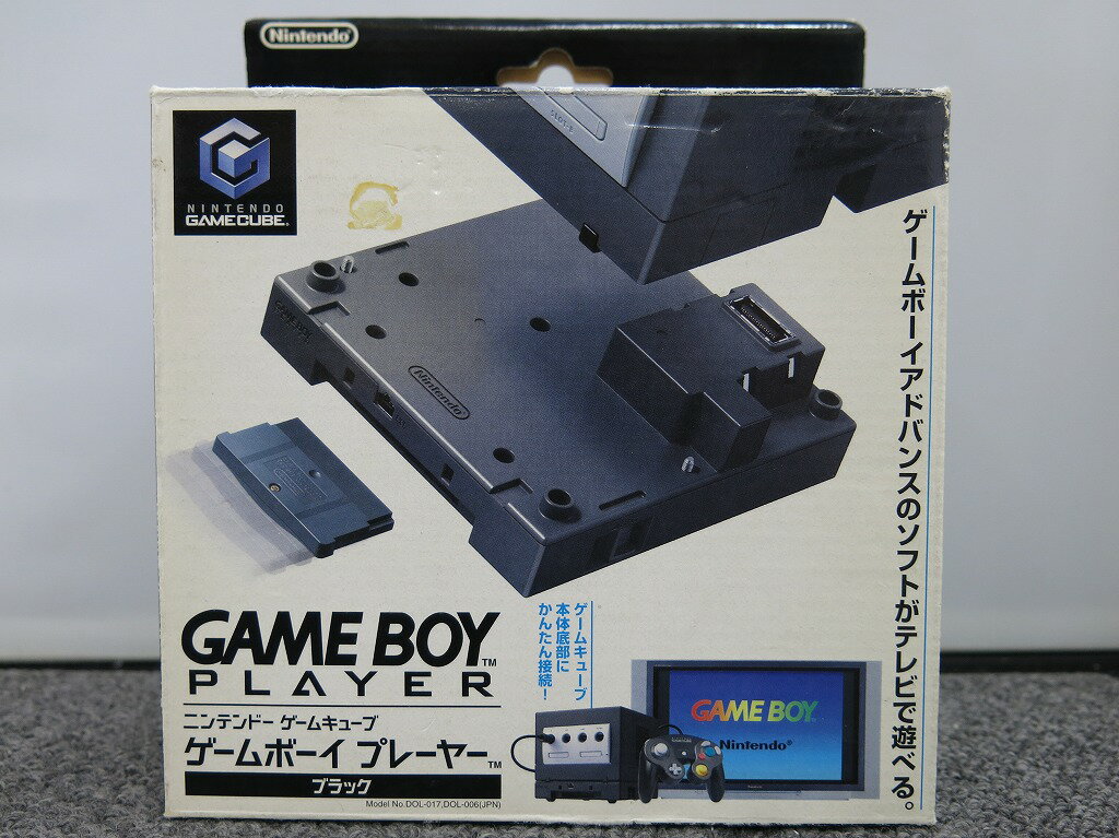 楽天市場】Nintendo NINTENDO GAMECUBE GAMECUBE VTA 本体