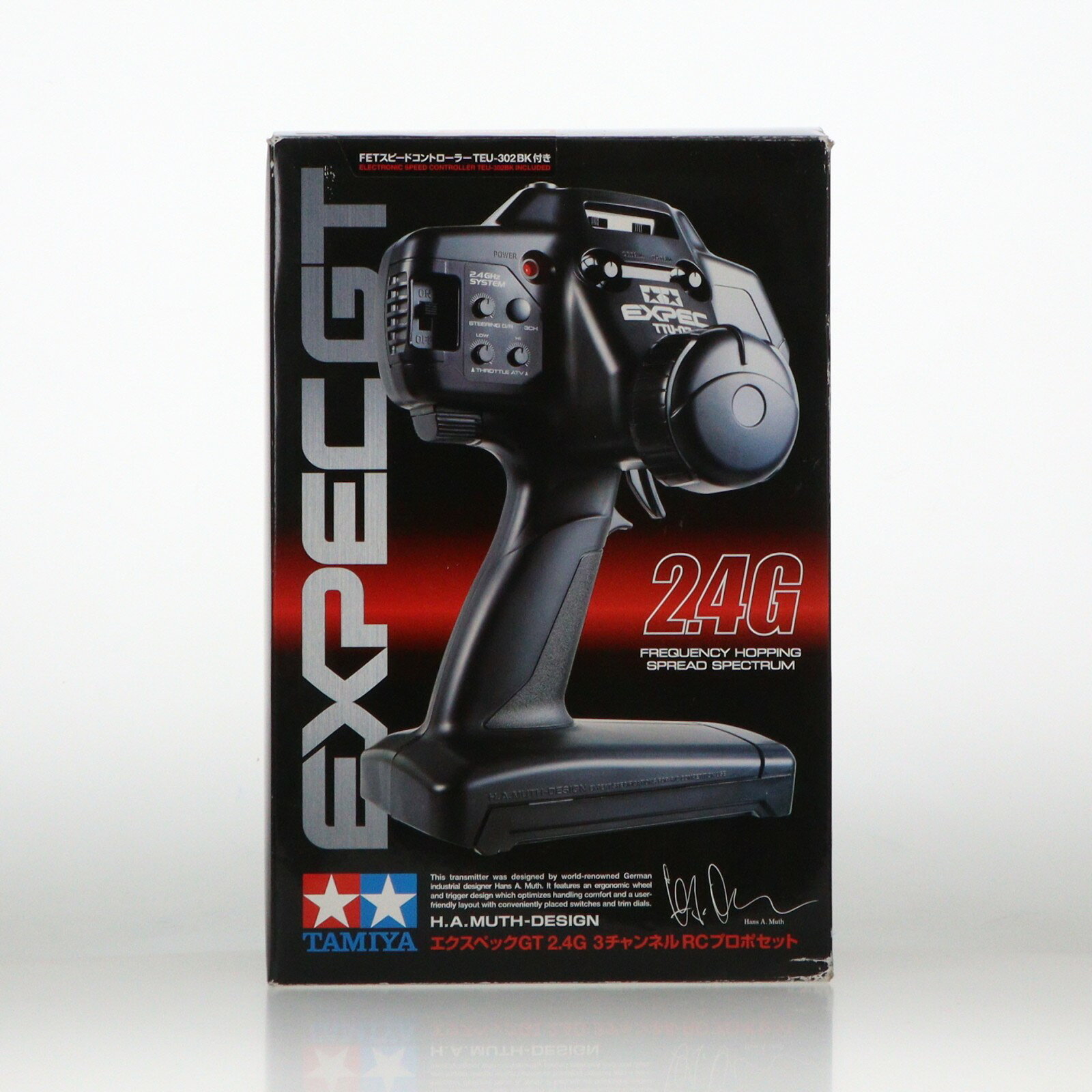 楽天市場】タミヤ TAMIYA タミヤRCシステム アドスペックGT-Iプロポ