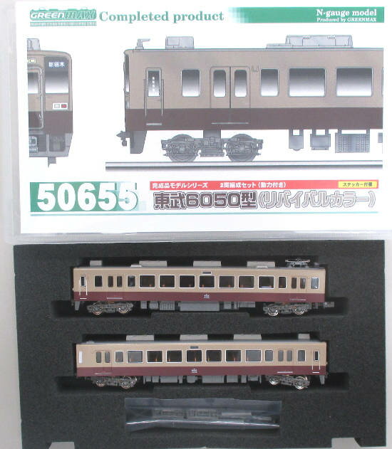 楽天市場】グリーンマックス 東武6050型（更新車・新ロゴ