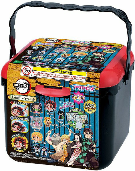 楽天市場】エポック社 鬼滅の刃 エアホッケー | 価格比較 - 商品