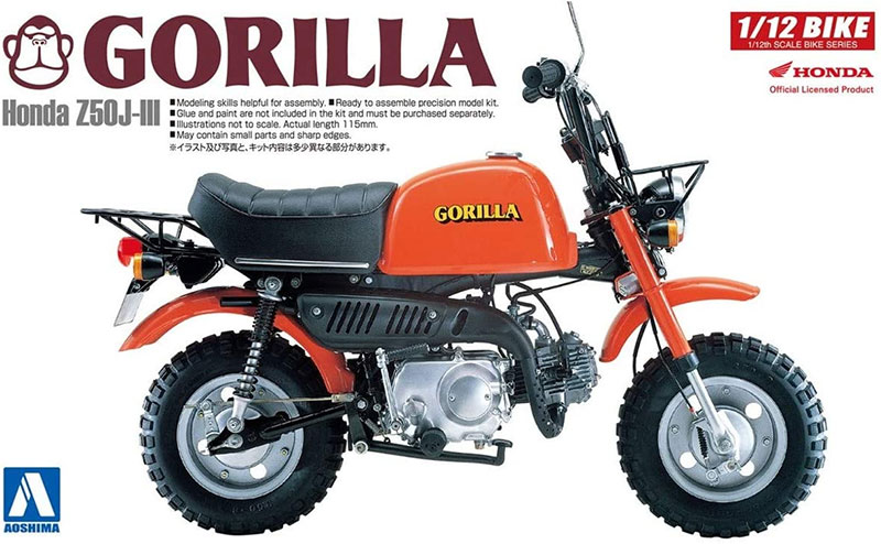 HONDA エイプ50 楽天市場】青島文化教材社 1／12 バイク No．21 ホンダ エイプ