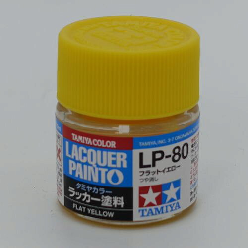 楽天市場】タミヤカラー ラッカー塗料 LP−20 ライトガンメタル