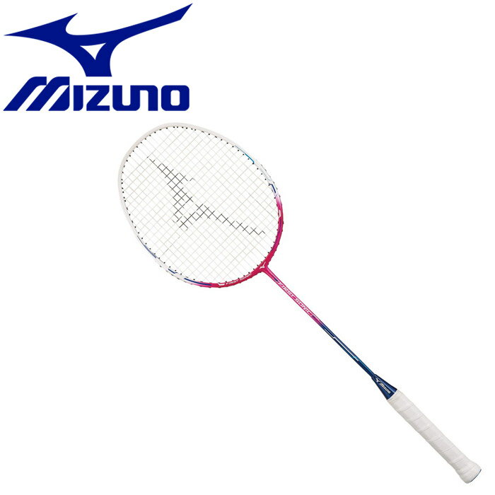 ミズノ フォルティウス10(4U) Amazon | 返品交換不可 大特価 MIZUNO ミズノ FORTIUS COMP-F