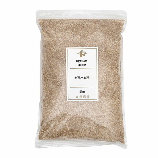 楽天市場】富澤商店 純ココア バンホーテンココア使用 / | 価格比較