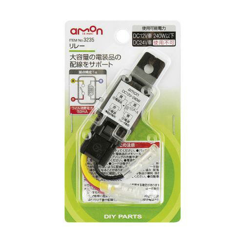 楽天市場】ピボット ピボット pivot power drive bmw n20