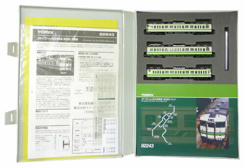【Nゲージ】TOMIX 92090 JR115 1000系近郊電車（基本）セット Amazon | TOMIX Nゲージ 限定 115 1000系近郊電車 高崎車両