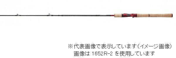 楽天市場】シマノ シマノ SHIMANO スコーピオン 2651R-5 392053