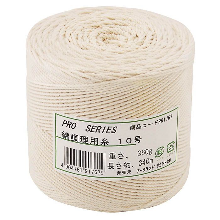 PRO SERIES 綿調理用糸 340m 10号