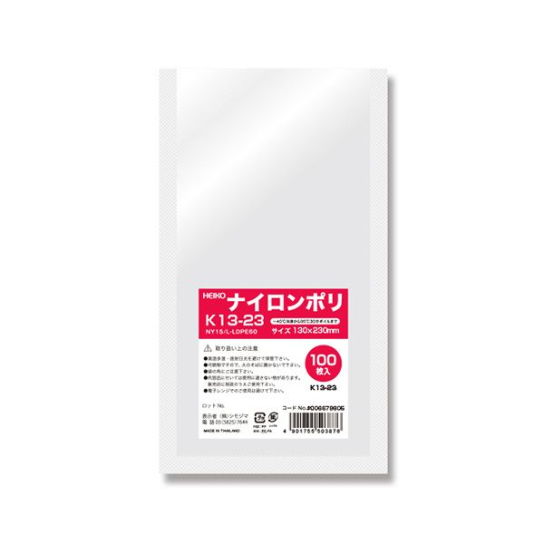 シモジマ｜SHIMOJIMA HEIKO ナイロンポリ K13－23 006679805