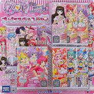 楽天市場】タカラトミー プリパラ プリパス アイドルリンク