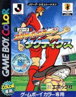 楽天市場】エポック社 シルバニアファミリー2 色づく森のファンタジー