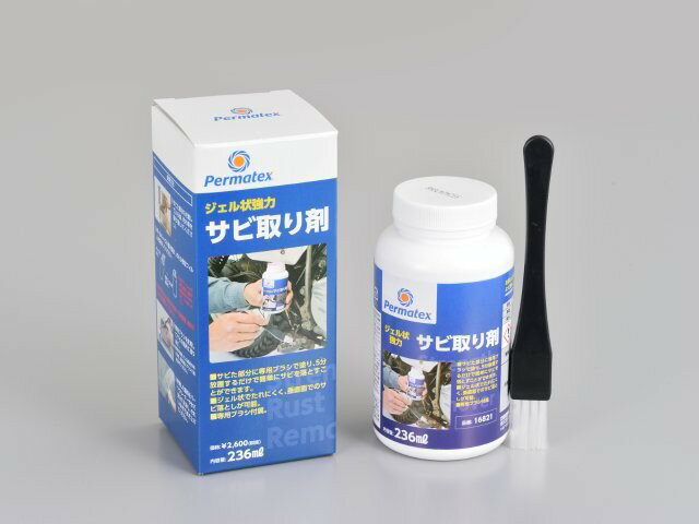 DAYTONA デイトナ パーマテックス サビトリジェル 236ML 16821