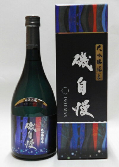 Isojiman 画像 2