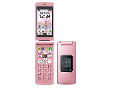 【新品・未使用】かんたん携帯９　SHARP 505SH　ソフトバンク Amazon | ソフトバンク SHARP SoftBank かんたん携帯9 505SH