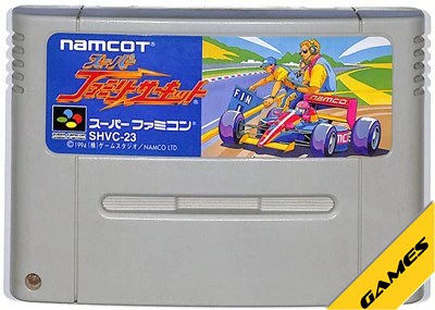 楽天市場】バンダイ SF スーファミターボ 本体 SFC SUPER FAMICOM