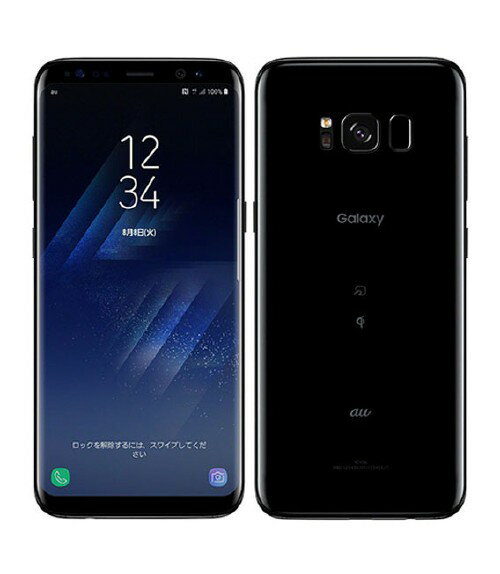 楽天市場】KDDI SAMSUNG Galaxy A41 ブルー 4GB 64GB SCV48 札幌