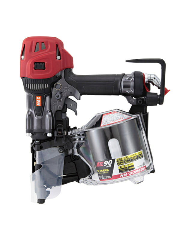 楽天市場】マックス マックス 高圧コイルネイラ HN-R38D1 釘打機