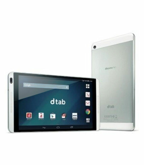 NTTdocomo - ★新品未使用★タブレット★ドコモ DoCoMo d-01h Silver HUAWEI dtab d-01H docomo 価格比較 - 価格.com