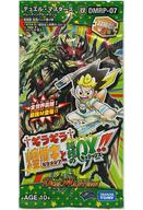 楽天市場】タカラトミー デュエルM DMRP07 拡張 双極篇03