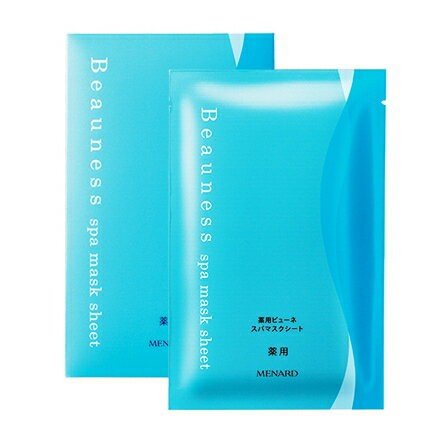 楽天市場】ヘレナ ルビンスタイン P.C. クラリファイング マスク 100ml