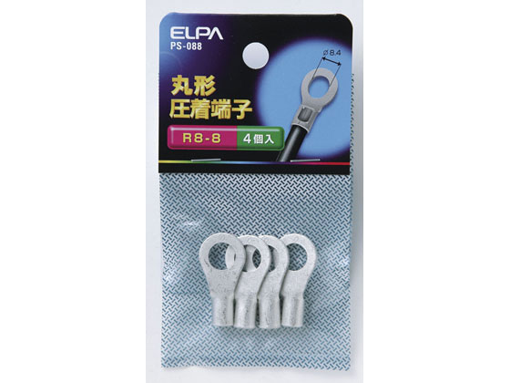 楽天市場】ナカトミ NAKATOMI スポットヒーター SPH-860 | 価格比較