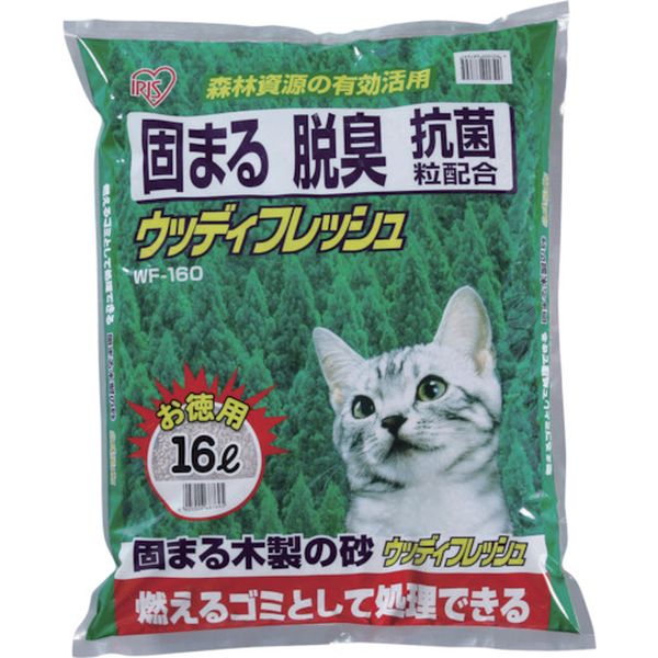 アイリスオーヤマ WF-160 猫砂 木砂 ウッディフレッシュ 16L 消臭 脱臭 ネコトイレ 猫用トイレ 消耗品 ペット用品 ねこ砂 ネコ砂