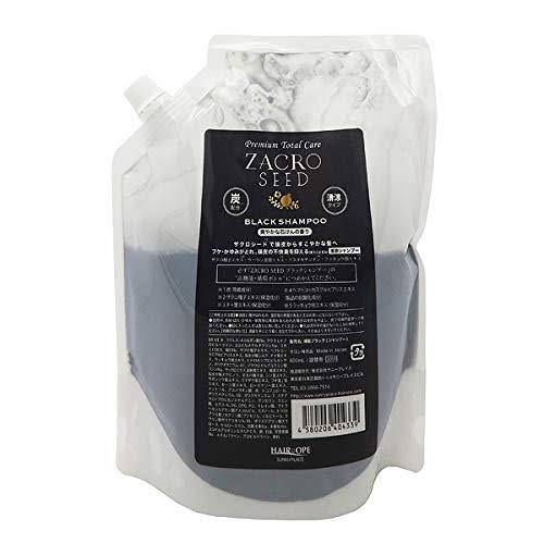 サニープレイス ザクロシード ブラックシャンプー 詰替用 600ml ヘアケア ZACRO SEED ESTRON BLACK SHAMPOO SUNNY PLACE