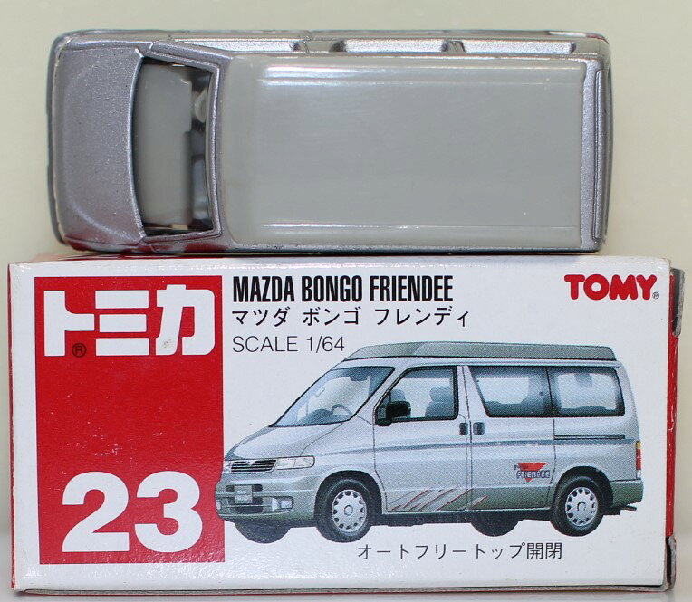 楽天市場】タカラトミー トミカ NO．23 マツダ ボンゴ フレンディ