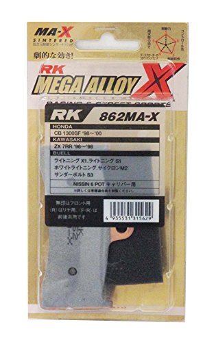 RKエキセル メガアロイX ブレーキパッド 862MA-X