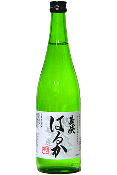 Gikyo 画像 3
