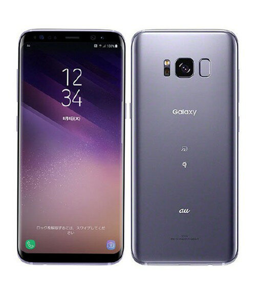 SAMSUNG - GALAXY S9  64GB チタニウムグレー SCV38 ゲオ公式通販サイト/ゲオオンラインストア【中古】【安心保証