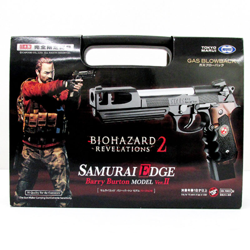 東京マルイ デザートイーグル50AE〈バイオハザード2モデル 10inカスタム〉 東京マルイ バイオハザード 10インチカスタム デザート