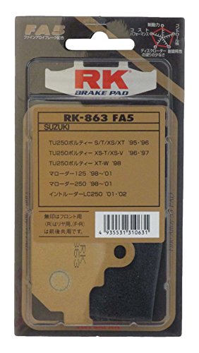ハト 楽天市場】アールケー・ジャパン RKエキセル ファインアロイ55