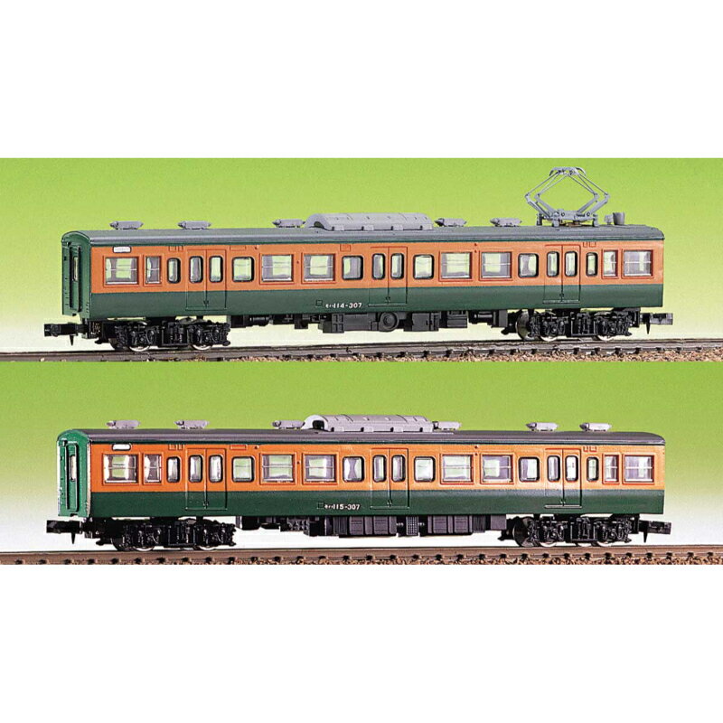 楽天市場】カトー KATO 10-942 500系新幹線 TYPE EVA 初号機塗装 8両